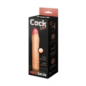 Телесная насадка-удлинитель из неоскин - 19,5 см. - LOVETOY (А-Полимер) - в Сызрани купить с доставкой