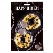 Металлические наручники с леопардовой плюшевой отделкой - Сима-Ленд - купить с доставкой в Сызрани