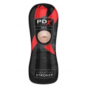 Мастурбатор-ротик Vibrating Oral Stroker - Pipedream - в Сызрани купить с доставкой