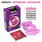 Розовое эрекционное виброкольцо Luxe VIBRO  Бархатный молот  + презерватив - Luxe - в Сызрани купить с доставкой