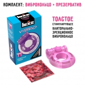 Фиолетовое эрекционное виброкольцо Luxe VIBRO  Бешеная гейша  + презерватив - Luxe - в Сызрани купить с доставкой