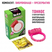Розовое эрекционное виброкольцо Luxe VIBRO  Поцелуй стриптизёрши  + презерватив - Luxe - в Сызрани купить с доставкой