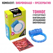 Голубое эрекционное виброкольцо Luxe VIBRO  Райская птица  + презерватив - Luxe - в Сызрани купить с доставкой