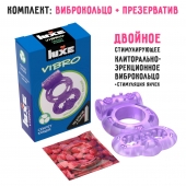 Фиолетовое эрекционное виброкольцо Luxe VIBRO  Секрет Кощея  + презерватив - Luxe - в Сызрани купить с доставкой
