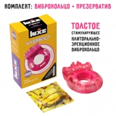Розовое эрекционное виброкольцо Luxe VIBRO  Ужас Альпиниста  + презерватив - Luxe - в Сызрани купить с доставкой