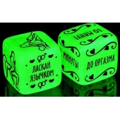 Неоновые кубики  Сделай это - Сима-Ленд - купить с доставкой в Сызрани