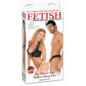 Полый страпон унисекс телесного цвета For Him or Her ​Hollow Strap-On - 15 см. - Pipedream - купить с доставкой в Сызрани