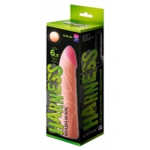 Фаллическая насадка на трусики харнесс - 17,5 см. - LOVETOY (А-Полимер) - купить с доставкой в Сызрани