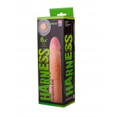 Телесная насадка на Harness с коннектором GREEN LINE - 17,5 см. - LOVETOY (А-Полимер) - купить с доставкой в Сызрани