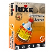 Презерватив LUXE Maxima  Контрольный Выстрел  - 1 шт. - Luxe - купить с доставкой в Сызрани