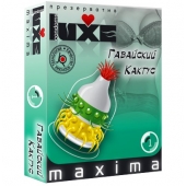Презерватив LUXE Maxima  Гавайский Кактус  - 1 шт. - Luxe - купить с доставкой в Сызрани