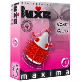 Презерватив LUXE Maxima  Конец света  - 1 шт. - Luxe - купить с доставкой в Сызрани