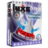 Презерватив LUXE Exclusive  Летучий Голландец  - 1 шт. - Luxe - купить с доставкой в Сызрани