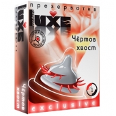 Презерватив LUXE  Exclusive  Чертов хвост  - 1 шт. - Luxe - купить с доставкой в Сызрани