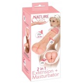 Телесная насадка-мастурбатор 2-in-1 Extension Masturbator - 21 см. - Orion - в Сызрани купить с доставкой