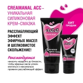 Анальная крем-смазка Creamanal АСС - 50 гр. - Биоритм - купить с доставкой в Сызрани