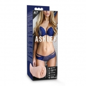 Телесный мастурбатор-вагина с вибропулей Ashley - Blush Novelties - в Сызрани купить с доставкой