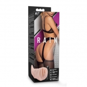 Телесный мастурбатор-вагина Rain - Blush Novelties - в Сызрани купить с доставкой