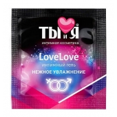 Пробник увлажняющего интимного геля LoveLove - 4 гр. - Биоритм - купить с доставкой в Сызрани