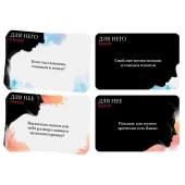 Секс-игра «Правда или вызов?» - Сима-Ленд - купить с доставкой в Сызрани