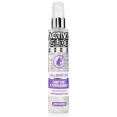 Увлажняющий интимный гель Active Glide Allantoin - 100 гр. - Биоритм - купить с доставкой в Сызрани