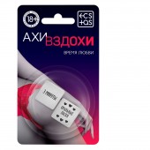 Неоновые кубики  Ахи-вздохи. Время любви - Сима-Ленд - купить с доставкой в Сызрани