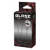 Черные зажимы на соски и клитор на цепочке DELUXE NIPPLE   CLIT CLAMPS - Dream Toys - купить с доставкой в Сызрани