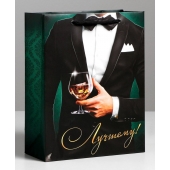 Бумажный пакет «Лучшему!» - 23 х 27 см. - Сима-Ленд - купить с доставкой в Сызрани