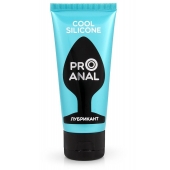 Водно-силиконовый лубрикант ProAnal Cool Silicone - 50 гр. - Биоритм - купить с доставкой в Сызрани