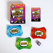 Игра-карточки  Кто последний, тот и ЛОЛ - Сима-Ленд - купить с доставкой в Сызрани