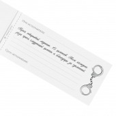 Эротическая игра-купоны «Чековая книжка. Накажи меня» - Сима-Ленд - купить с доставкой в Сызрани