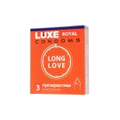 Презервативы с продлевающим эффектом LUXE Royal Long Love - 3 шт. - Luxe - купить с доставкой в Сызрани