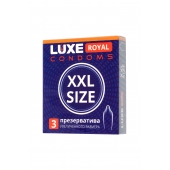 Презервативы увеличенного размера LUXE Royal XXL Size - 3 шт. - Luxe - купить с доставкой в Сызрани