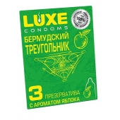 Презервативы Luxe  Бермудский треугольник  с яблочным ароматом - 3 шт. - Luxe - купить с доставкой в Сызрани