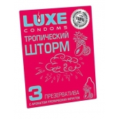 Презервативы с ароматом тропический фруктов  Тропический шторм  - 3 шт. - Luxe - купить с доставкой в Сызрани
