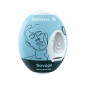 Мастурбатор-яйцо Satisfyer Savage Mini Masturbator - Satisfyer - в Сызрани купить с доставкой