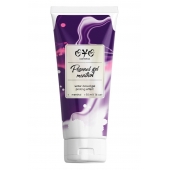 Интимная смазка на водной основе с пролонгирующим эффектом OYO Personal Gel Menthol - 50 мл. - OYO - купить с доставкой в Сызрани
