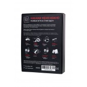 Фиолетовый набор БДСМ «Накажи меня нежно» с карточками - Штучки-дрючки - купить с доставкой в Сызрани