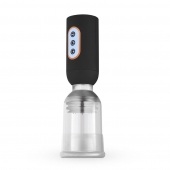 Мастурбатор-помпа с вибрацией CRUIZR Luxury Vibrating Penis Pump - Cruizr - в Сызрани купить с доставкой