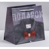 Ламинированный квадратный пакет «Мужской стиль» - 14 х 14 х 9 см. - Сима-Ленд - купить с доставкой в Сызрани