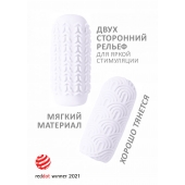 Белый мастурбатор Marshmallow Maxi Candy - Lola Games - в Сызрани купить с доставкой