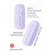 Сиреневый мастурбатор Marshmallow Maxi Fruity - Lola Games - в Сызрани купить с доставкой