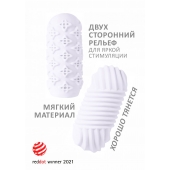 Белый мастурбатор Marshmallow Maxi Honey - Lola Games - в Сызрани купить с доставкой
