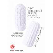 Белый мастурбатор Marshmallow Maxi Syrupy - Lola Games - в Сызрани купить с доставкой