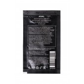 Пробник лубриканта на водной основе Erotist Anal - 4 мл. - Erotist Lubricants - купить с доставкой в Сызрани