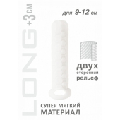 Белый фаллоудлинитель Homme Long - 13,5 см. - Lola Games - в Сызрани купить с доставкой
