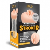 Мастурбатор-вагина ZOLO PERFECT GIRLFRIEND - Zolo - в Сызрани купить с доставкой
