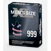Стимулирующая насадка на пенис MEN SIZE 999 - Sitabella - в Сызрани купить с доставкой