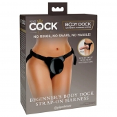 Трусы для фиксации насадок с присоской Beginner s Body Dock Strap-On Harness - Pipedream - купить с доставкой в Сызрани