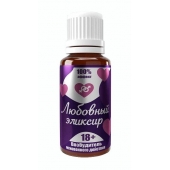Возбудитель  Любовный эликсир 18+  - 20 мл. - Миагра - купить с доставкой в Сызрани